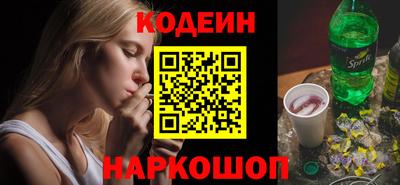 гашик Урус-Мартан