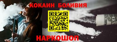 гашик Урус-Мартан