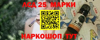метамфетамин Усинск
