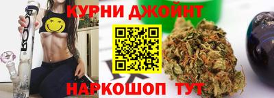 ALPHA-PVP Урюпинск