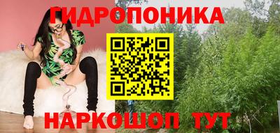 метамфетамин Усинск