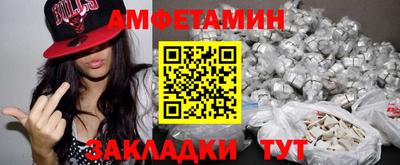 гашик Урус-Мартан